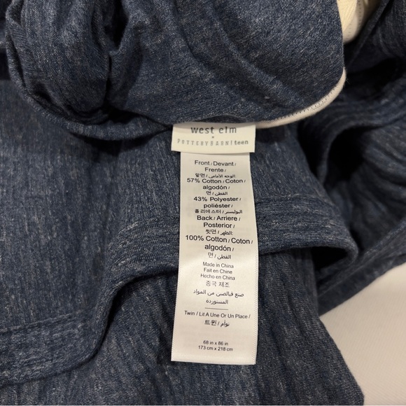 West Elm Cloud Jersey Duvet Cover Heathered Navy Blue Midnight Ribbed - Picture 10 of 10